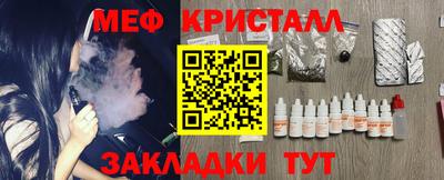 не бодяженный Обнинск
