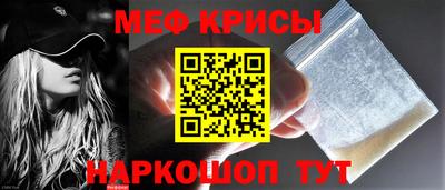мдма Нягань