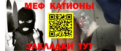 альфа пвп VHQ Обь