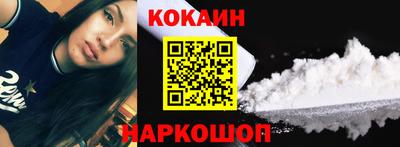 не бодяженный Обнинск