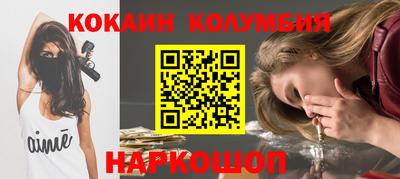 не бодяженный Обнинск