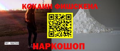 мдма Нягань
