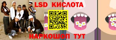 альфа пвп VHQ Обь
