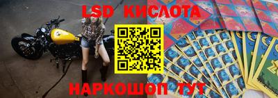 не бодяженный Первоуральск