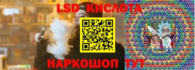 альфа пвп VHQ Обь