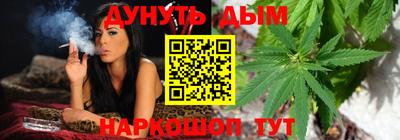 альфа пвп VHQ Обь