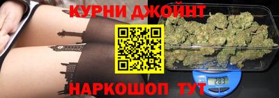 альфа пвп VHQ Обь