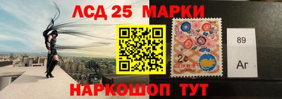 не бодяженный Обнинск