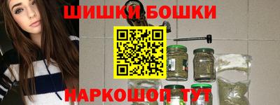 не бодяженный Обнинск