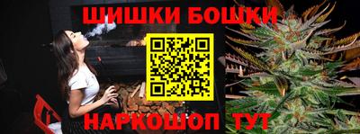 не бодяженный Обнинск