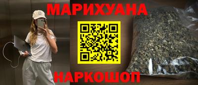 мдма Нягань