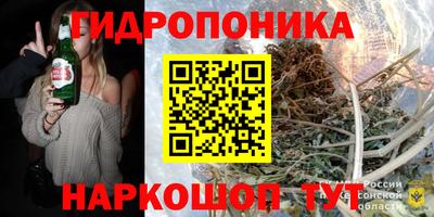 мдма Нягань