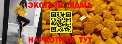 не бодяженный Обнинск
