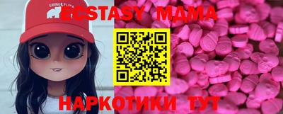 не бодяженный Обнинск