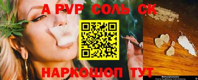 не бодяженный Обнинск