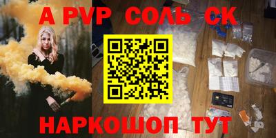 не бодяженный Обнинск