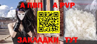 не бодяженный Обнинск