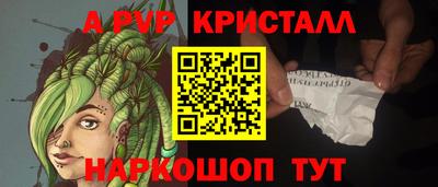 мдма Нягань