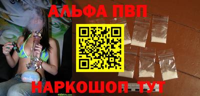 не бодяженный Обнинск