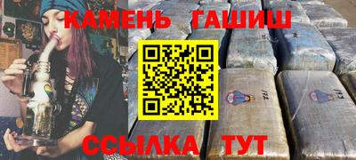мдма Нягань
