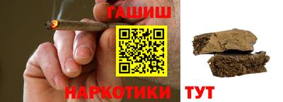 мдма Нягань