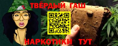 ешки Пенза