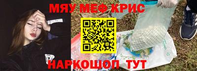 не бодяженный Обнинск