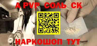 не бодяженный Обнинск