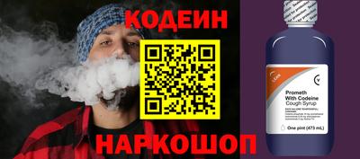 не бодяженный Обнинск
