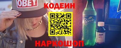 не бодяженный Обнинск